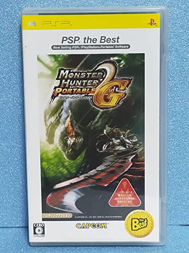 Amazon | モンスターハンター ポータブル 2nd G PSP the Best | ゲーム